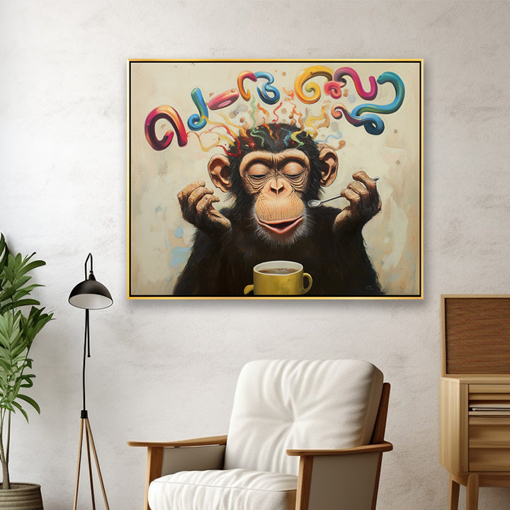 Espresso Explosion - Funny Monkey Coffee Art Colorful Abstract Pop Wall Decor